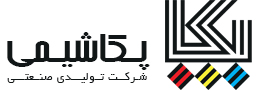 پکاشیمی(نرم افزار-ایزو-(ISO29000